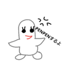 謎あにまる（個別スタンプ：6）