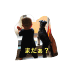 小太郎と龍（個別スタンプ：1）