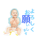小太郎と龍（個別スタンプ：19）