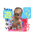 小太郎と龍（個別スタンプ：20）