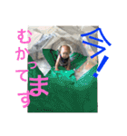 小太郎と龍（個別スタンプ：22）