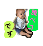 小太郎と龍（個別スタンプ：23）