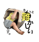 小太郎と龍（個別スタンプ：28）