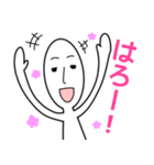 のっぽさん（個別スタンプ：2）