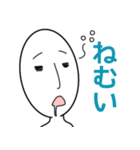 のっぽさん（個別スタンプ：3）