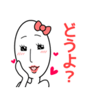 のっぽさん（個別スタンプ：7）