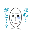 のっぽさん（個別スタンプ：9）