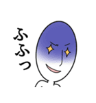のっぽさん（個別スタンプ：11）