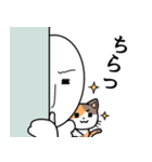 のっぽさん（個別スタンプ：15）