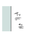のっぽさん（個別スタンプ：16）