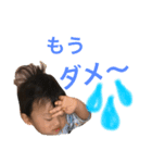 もももっくん3（個別スタンプ：17）