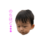 もももっくん3（個別スタンプ：18）