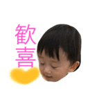 もももっくん3（個別スタンプ：26）