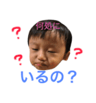 もももっくん3（個別スタンプ：27）
