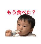 もももっくん3（個別スタンプ：29）