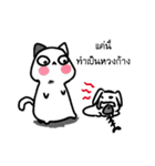 Cats talk a lot（個別スタンプ：4）