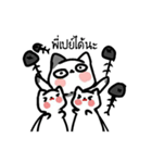 Cats talk a lot（個別スタンプ：5）