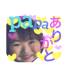 さなるいららすたんぷ（個別スタンプ：4）