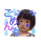 さなるいららすたんぷ（個別スタンプ：7）