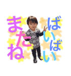 さなるいららすたんぷ（個別スタンプ：14）