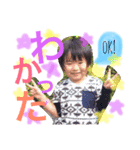 さなるいららすたんぷ（個別スタンプ：16）