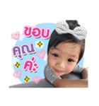 Ozone So cute（個別スタンプ：1）