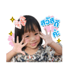Ozone So cute（個別スタンプ：3）