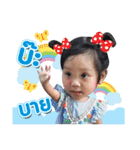 Ozone So cute（個別スタンプ：6）