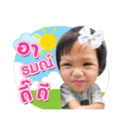 Ozone So cute（個別スタンプ：14）