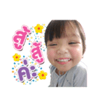 Ozone So cute（個別スタンプ：17）