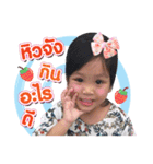 Ozone So cute（個別スタンプ：18）