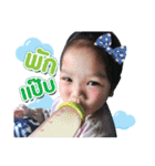 Ozone So cute（個別スタンプ：19）