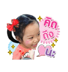 Ozone So cute（個別スタンプ：21）