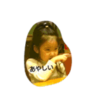 じゅーちゃんとみぃ（個別スタンプ：1）