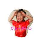 じゅーちゃんとみぃ（個別スタンプ：2）