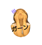じゅーちゃんとみぃ（個別スタンプ：5）