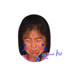 じゅーちゃんとみぃ（個別スタンプ：9）