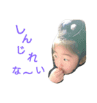 じゅーちゃんとみぃ（個別スタンプ：13）