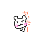 くまお君（個別スタンプ：29）