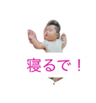 初めてのここさんスタンプ。（個別スタンプ：3）