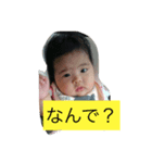 初めてのここさんスタンプ。（個別スタンプ：6）