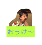 o.mao（個別スタンプ：5）
