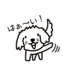 ALZA of DOG（個別スタンプ：1）