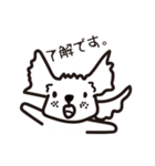 ALZA of DOG（個別スタンプ：3）