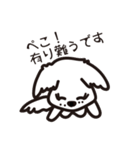 ALZA of DOG（個別スタンプ：4）
