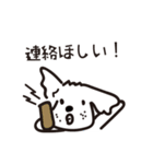 ALZA of DOG（個別スタンプ：9）