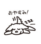 ALZA of DOG（個別スタンプ：13）