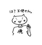 ティースですが何か？（個別スタンプ：1）