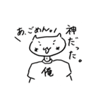 ティースですが何か？（個別スタンプ：2）