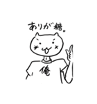 ティースですが何か？（個別スタンプ：4）